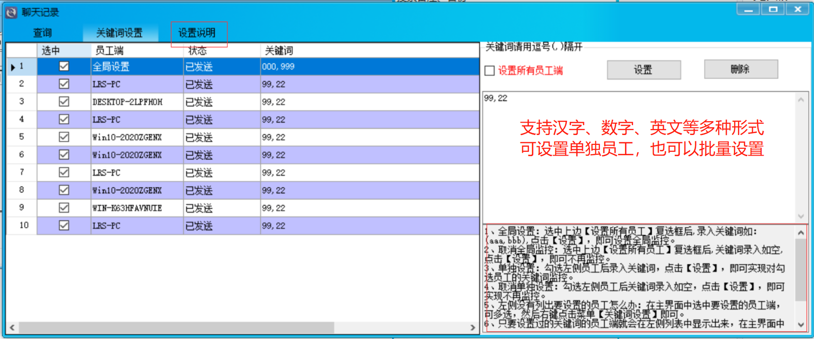 灰鴿子、向日葵、To desk、Team Viewer、Anydesk